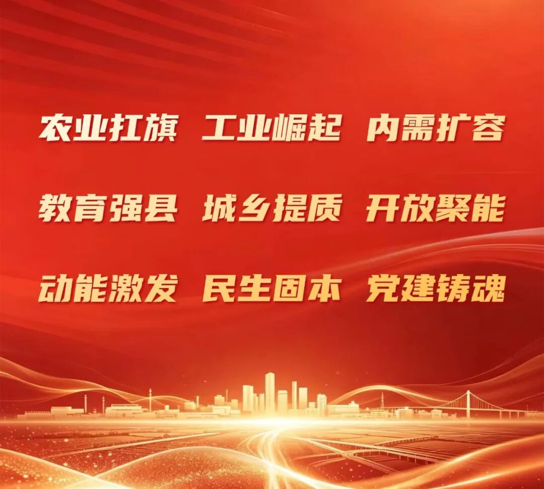 丰收田城 好味开江｜金秋蟹肥正当时