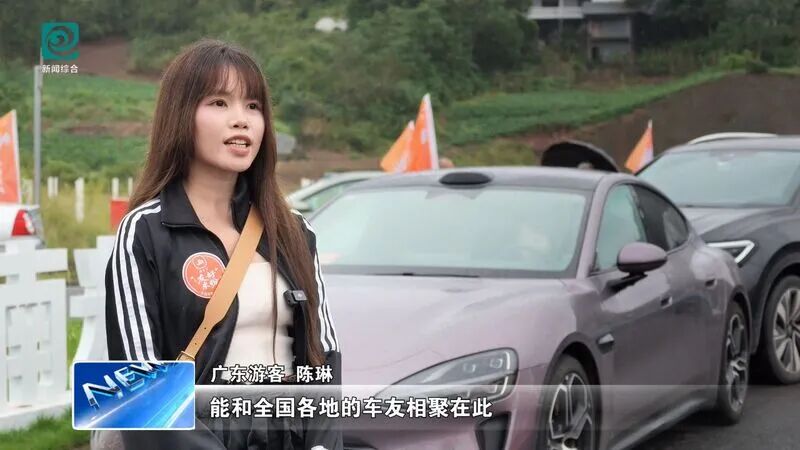 开江：稻田嘉年华上新 田园新业态激活文旅消费