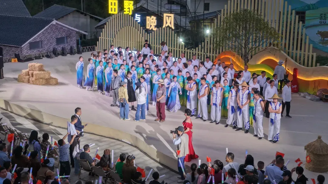 唱响丰收欢歌 激发振兴活力!2026年全国秋季“四季村晚”示范展示活动走进通川区月岩村·原文图片10