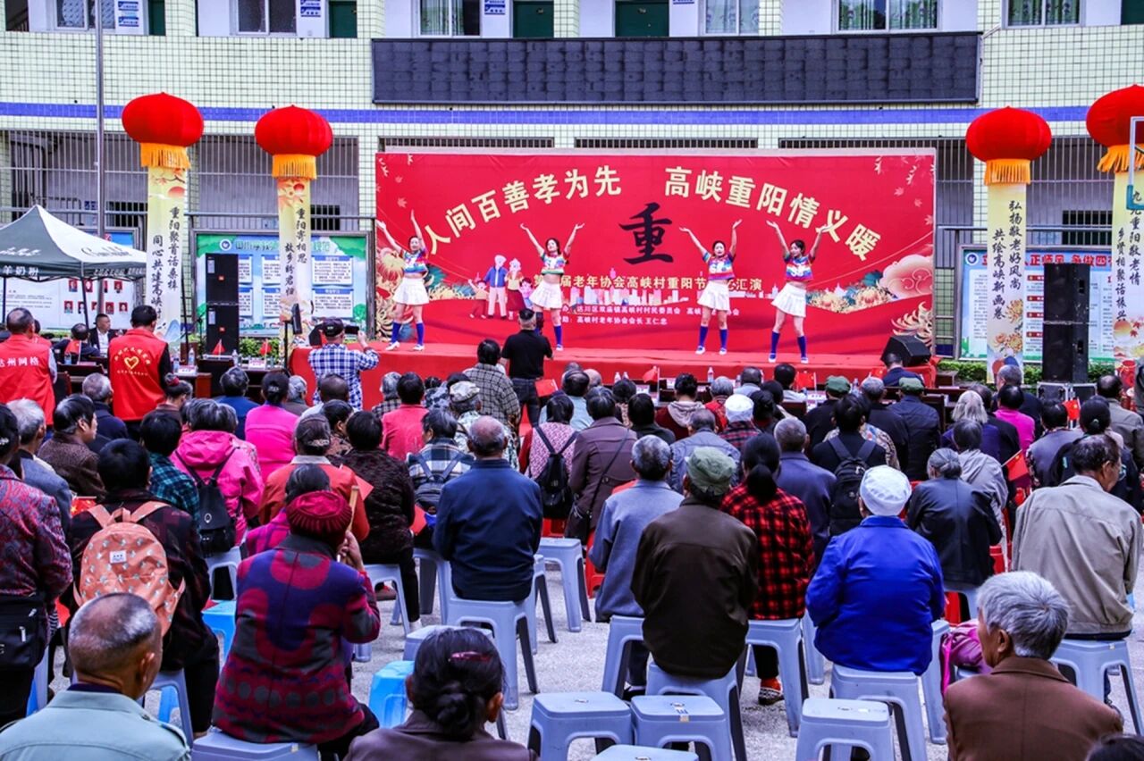 舞台风采