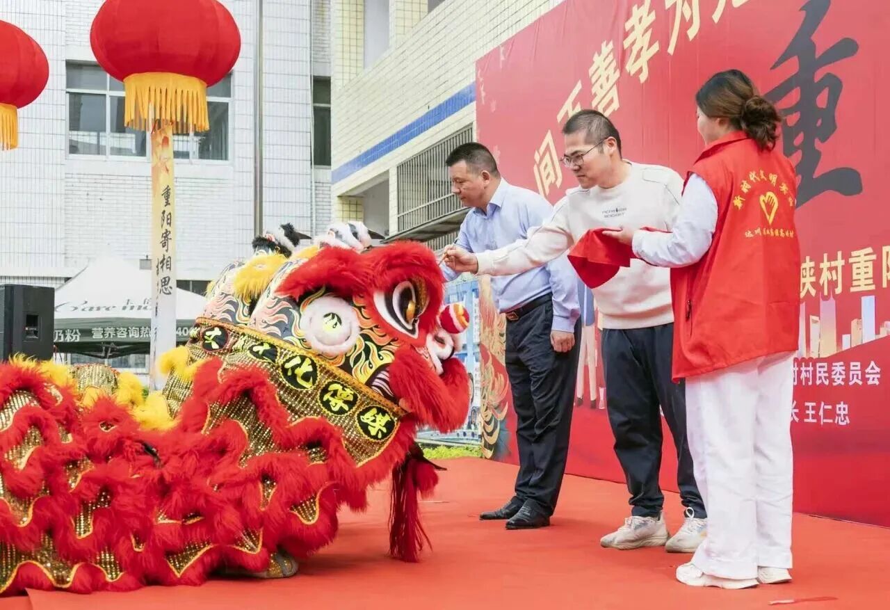 笔落狮醒