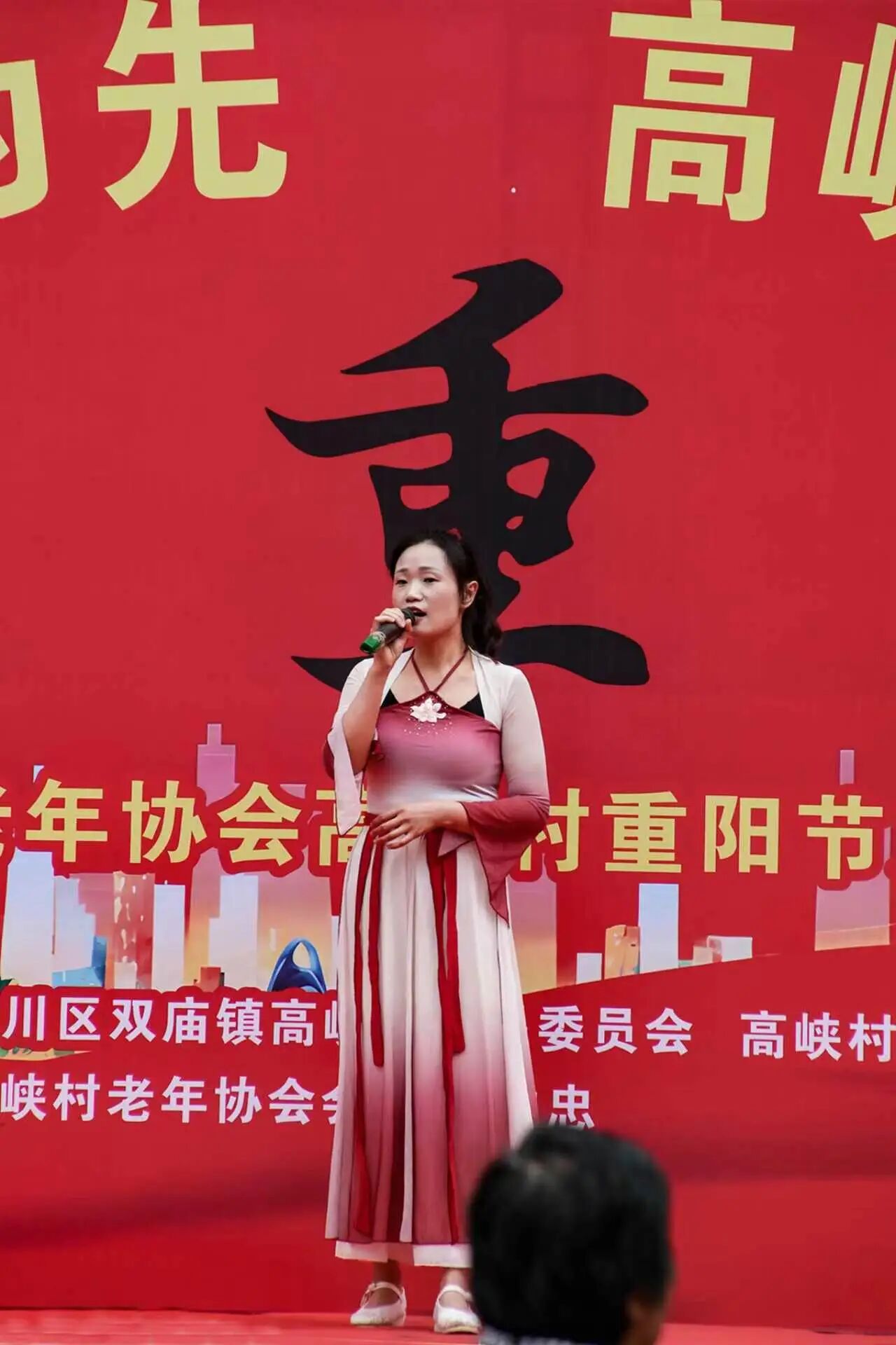 歌声悠扬