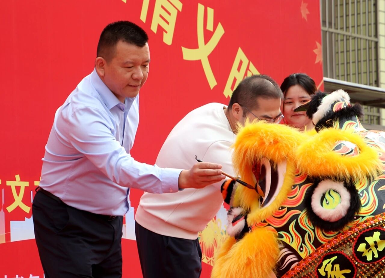 点睛启智