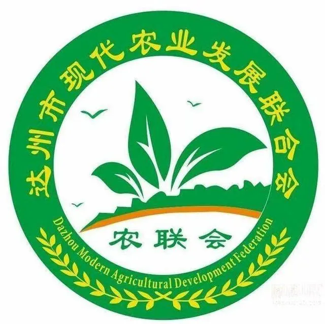 【乡村振兴】农技培训送干货 产业发展添动力——宣汉县峰城镇赋能粮油产业高质量发展