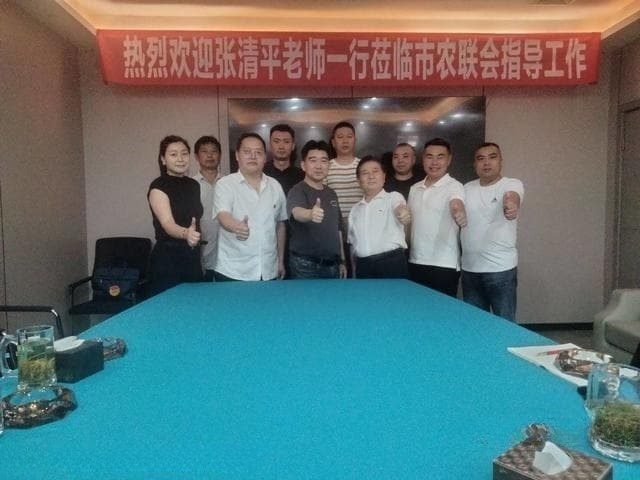 四川省县域经济学会张清平老师一行莅临达州市现代农业发展联合会指导工作
