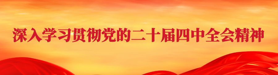 玉米粑、面辣子——深山“土”味，香飘万里