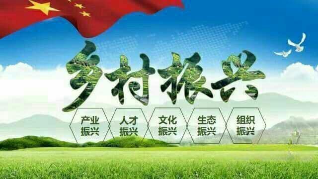四川润康农业科技有限责任公司